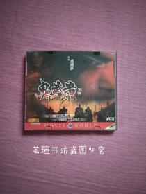 鬼武者前传（2VCD，金城武作品，广西文化音像出版社2004年出版发行，外包装完好，盘面极轻微划痕，正版保证。）注:因光盘具有可复制性，所以搞清楚下单，售后不退。