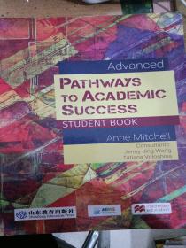 PATHWAYS TO ACADEMIC SUCCESS学术成功之路