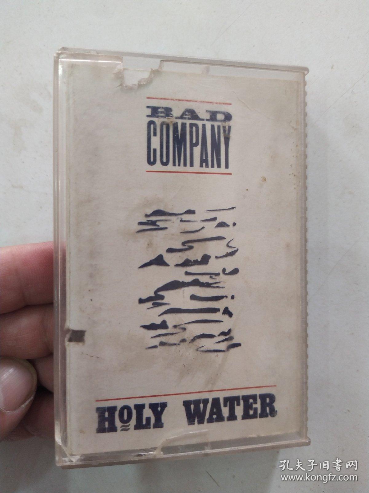 Bad Company 《Holy 水Water》（7品打口磁带一盘下端打口已经接好使用过测试可以使用参看书影1990年美国版Hard Rock需使用快递发货）56204