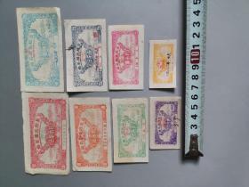 广东梅县60年代的固定粮票，一组合售，原计原票据，全美品，老物韵味十足，非城勿扰，谢谢！