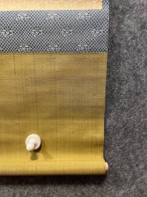 古筆书法茶挂,高僧书法,憲道筆