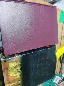 唐诗·宋词·元曲菁华