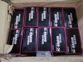 库存老货莺歌牌袖诊2210D收音机30台,使用三节5号电池,图自阅