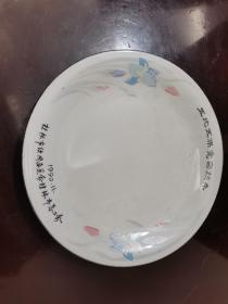 早期醴陵瓷群力瓷厂手绘釉下彩小赏盘一个（品相完整）。