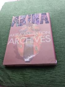 AKIRA ANIMATION ARCHIVES