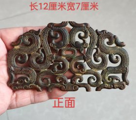 镂空龙凤配紫铜挂件10719