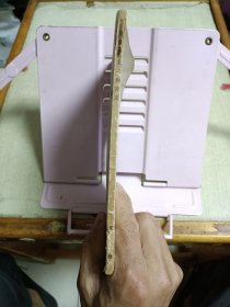 南京出土六朝青瓷