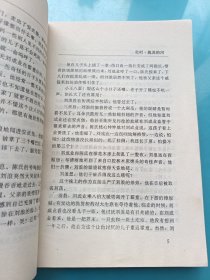 施洗的河