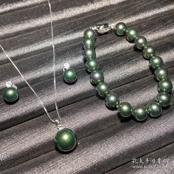 珍藏孔雀绿珍珠首饰三件套 直径13.8㎝ 1.0㎝ 重33.9克
