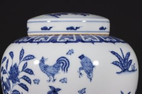 旧藏明代成化青花天字罐