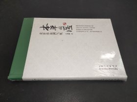 本草国医柔肝养血调气机