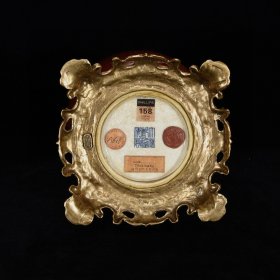 清乾隆回流窑变拉丝釉瓶，43.5×23厘米