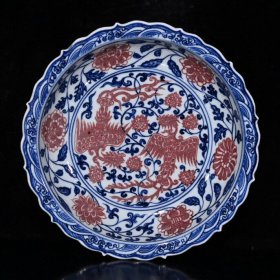大明宣德青花釉里红双凤纹盘（4.5×22cm）