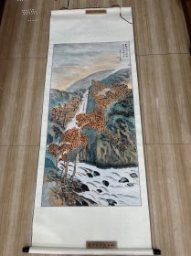 茹珍山水画—红树青山日欲斜 长郊草色绿无涯