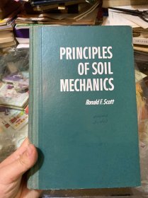 Principles of Soil Mechanics 土力学原理