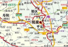 山西省交通旅游图 中图北斗 9787503183270 中国地图出版社