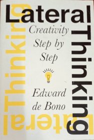 lateral thinking creativity step by step 英文原版