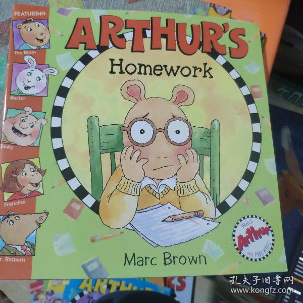 ARTHUR'S  Homework