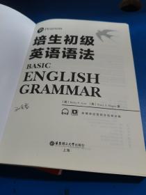 培生初级英语语法（练习册）培生初级英语语法上册2本合售