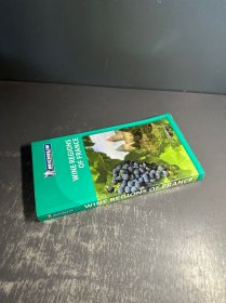 Michelin Green Guide Wine Regions of France