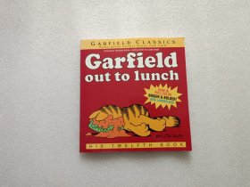 Garfield out to lunch