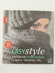 Easy style: Stricken fur Einsteigerinnen 德语 带光盘