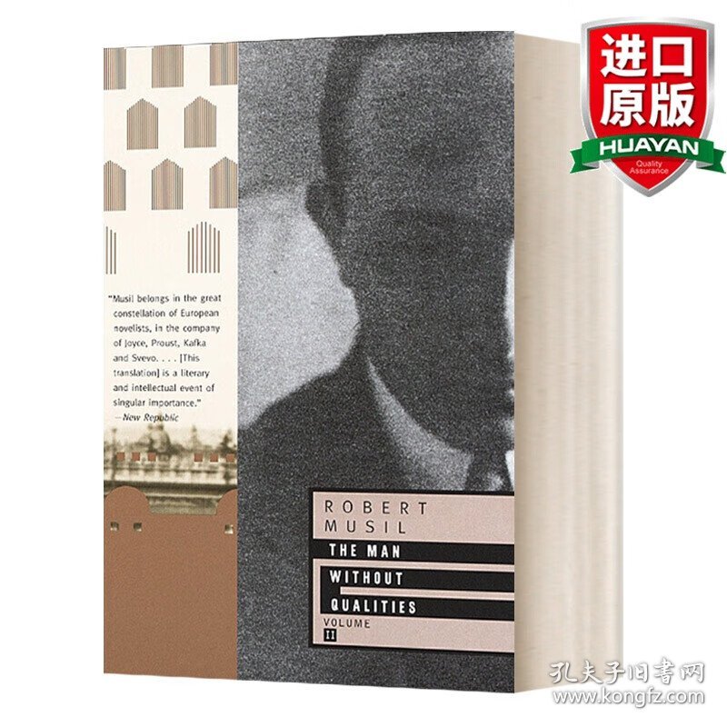 英文原版 The Man Without Qualities, Vol. 2 没有个性的人 卷二 经典文学历史小说 Robert Musil 英文版 进口英语原版书籍