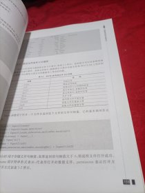 MATLAB GUI程序设计