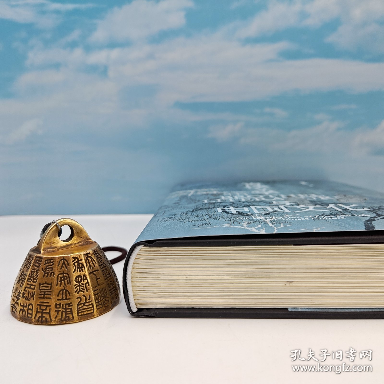 陶慕宁签名+钤印+限量精装毛边本《青楼文学》（精装，一版一印）