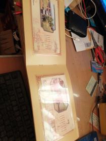 苏州市第一中掌百年校庆纪念