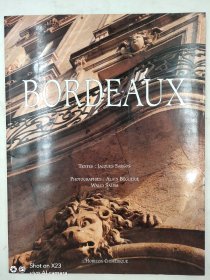 Bordeaux法语