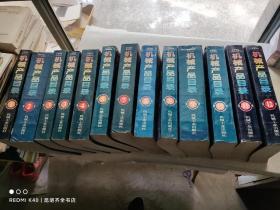 中国机电产品目录 . 第1册 : 机床 : 机床电器 : 机床附件 : 铸造机械 : 锻压机械