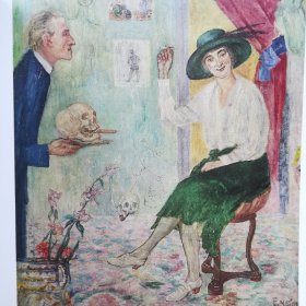 恩索尔(James Ensor)