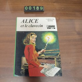法文 ALICE et le clavecin 精装