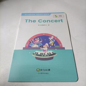 斑马AI课     the  concert