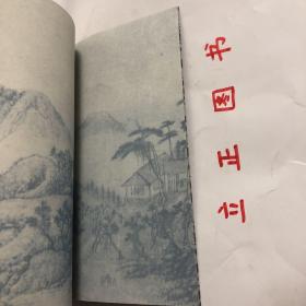 【正版现货，库存未阅】惜抱轩诗文集（中国古典文学丛书系列）竖排繁体，整理点校本，本书兼收姚鼐之诗、文，对姚鼐研究和桐城派研究均有重要作用。姚鼐，字姬传，一字梦谷，是继方苞、刘大櫆而起的桐城派古文主要作家，从小受伯父姚范及刘大櫆的长期熏陶，所为古文，简洁深淳，雅近归有光。论者以为桐城派古文到了姚鼐而形成完整的理论体系，其古文理深于刘，辞近于方。姚鼐于文外复工诗，更为方所不及。惜抱轩为姚鼐室名