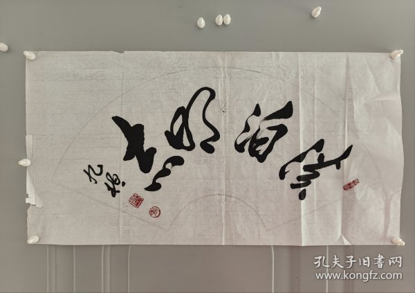 张九桓，1947年8月生，广西玉林市博白县龙潭镇人，北京外国语大学毕业后进入外交部工作，历任中国驻尼泊尔王国特命全权大使；外交部亚洲司司长；中国驻新加坡共和国特命全权大使；中国驻泰王国特命全权大使。驻泰期间，获泰国普密蓬国王颁发的“特级皇冠勋章”与兰甘亨大学等授予的国际政治、人文和语言学荣誉博士学位，