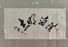张九桓，1947年8月生，广西玉林市博白县龙潭镇人，北京外国语大学毕业后进入外交部工作，历任中国驻尼泊尔王国特命全权大使；外交部亚洲司司长；中国驻新加坡共和国特命全权大使；中国驻泰王国特命全权大使。驻泰期间，获泰国普密蓬国王颁发的“特级皇冠勋章”与兰甘亨大学等授予的国际政治、人文和语言学荣誉博士学位，