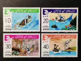 朝鲜邮票，1982年民间童话故事《兔子的故事》邮票4全