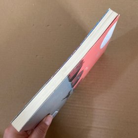 大月亮及其他（“社幻小说家”陆源-短篇小说力作）