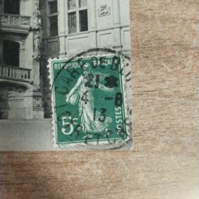 百年实寄明信片【1890～1948】【 有邮票 加盖印章 珍贵 稀少 文献价值极高】正面文字是主题、反文字是出版社等信息，手写内容及手稿、签名等 可自行翻译 研究， 装册 装框欣赏都非常漂亮有意思。百年实寄明信片编号573