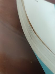 日本历届首相小传