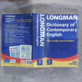 Longman Dictionary of Contemporary English New Edition  朗文現(xiàn)代英語詞典新版