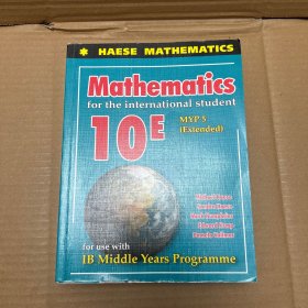 MATHEMATICS FOR THE INTERNATIONAL STUDENT 10E (MYP5)