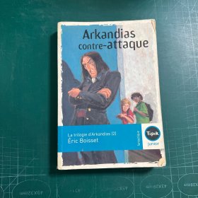 Arkandias contre-attaque（英文原版）