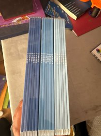 斑马 思维S1 S2 S3 成长进阶体系(3套18册）全新未拆封