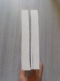 近代中国社会学(增订本)(上下)