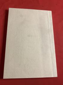 南京玉河印刷厂规章制度汇编