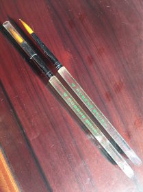 日本鲁本斯牌金色尼龙圆头有机玻璃杆4号画笔2支