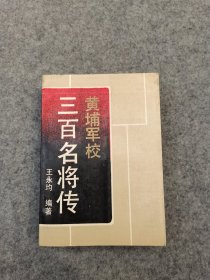 歪歪兔情智认知系列（全9册）含光盘